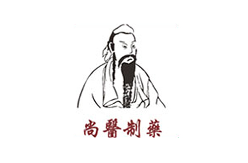 青島尚醫(yī)制藥