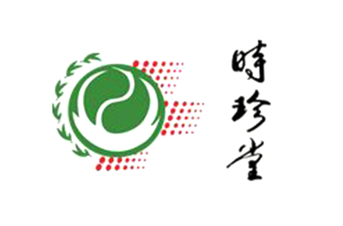 濟(jì)南時(shí)珍堂醫(yī)院