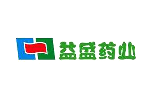 吉林省集安益盛藥業(yè)股份有限公司