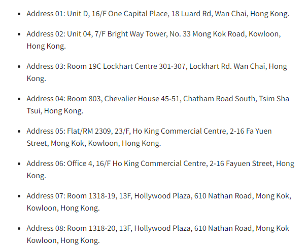 美國因俄對多家香港地址施加制裁，香港公司注冊地址可能受影響！